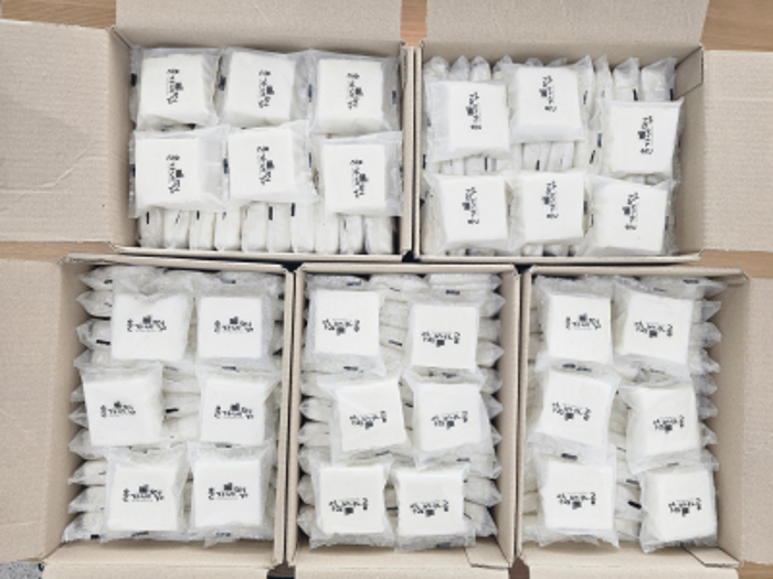 경남지체장애인협회 밀양시지회 후원자님 감사합니다!