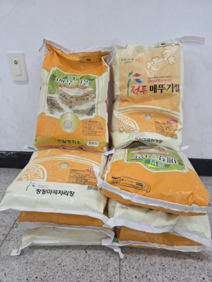 중국관 후원자님 감사합니다!